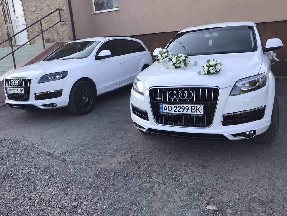 Audi Q7 