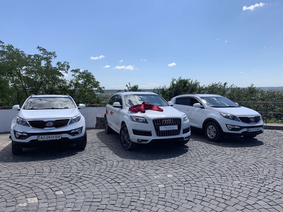 Audi Q7 