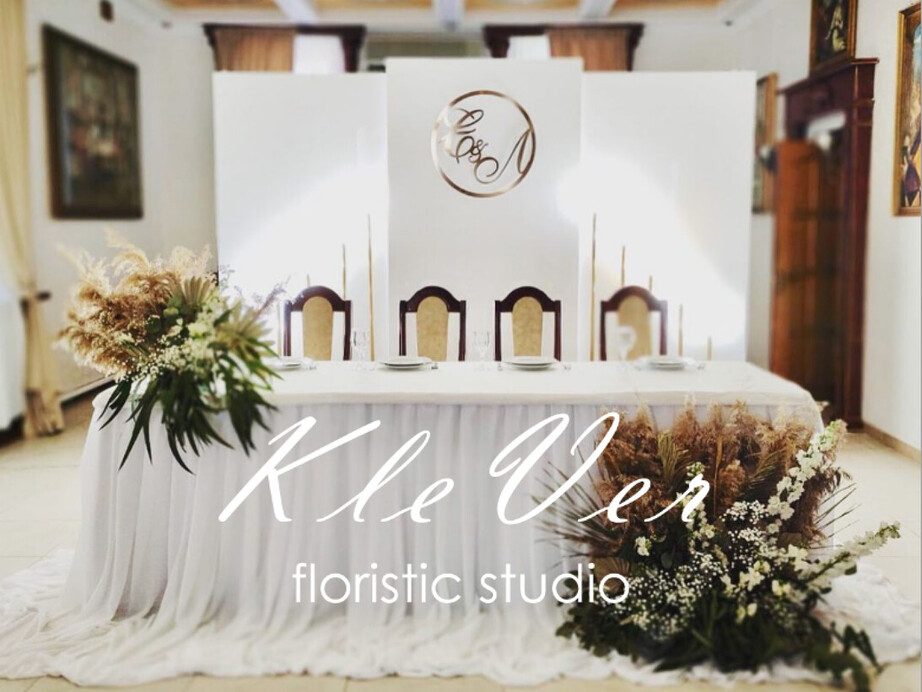 Floristic Studio "KleVer"
