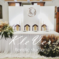 Floristic Studio "KleVer" - декоратор, флорист у Києві - фото 1