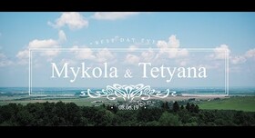 Ігор Струк - відеограф у Івано-Франківську - портфоліо 6
