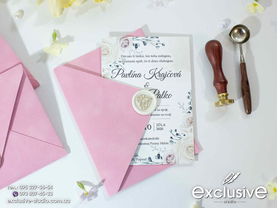 Запрошення на весілля Exclusive