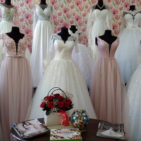 весільний  салон "  Мілана  "    ("Elena Bride") - весільна сукня, салон у Кропивницькому - портфоліо 3
