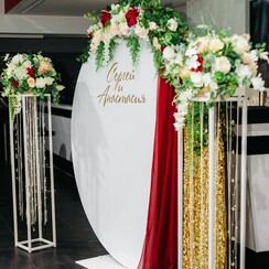 Vera Decor - виїзна церемонія у Мелітополі - фото 1