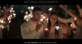 ART-RECORD - відеограф у Тернополі - портфоліо 4