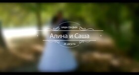 ФОП Руденко А.П. - відеограф у Києві - портфоліо 5