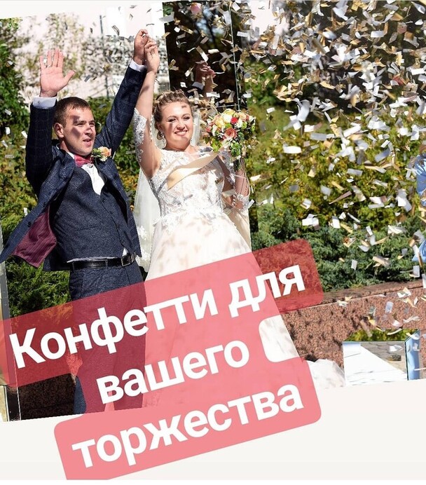 Антон Климец