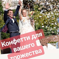 Антон Климец - музиканти, dj у Маріуполі - фото 4
