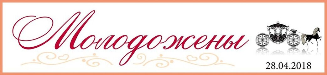 номерні знаки 