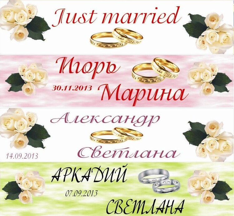номерні знаки 