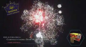 Hanabi lux fireworks - артист, шоу у Дніпрі - портфоліо 5
