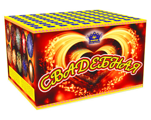Hanabi lux fireworks