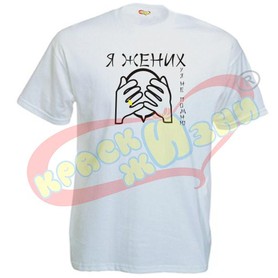 Фарби життя - весільні аксесуари у Харкові - портфоліо 3