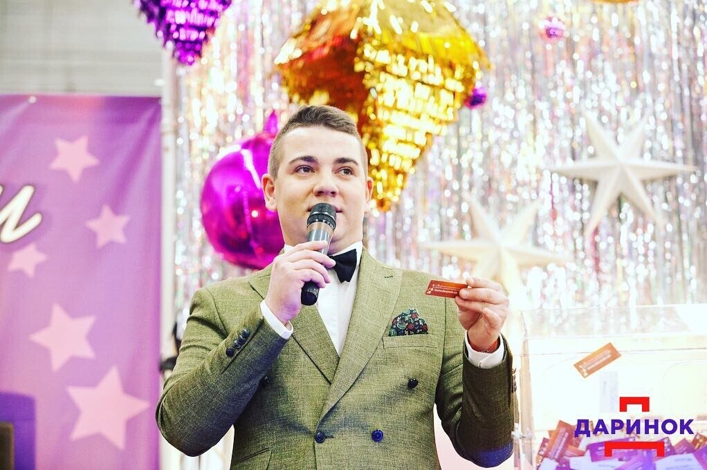 Алексей  Зоров