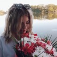 Олександра Головата
