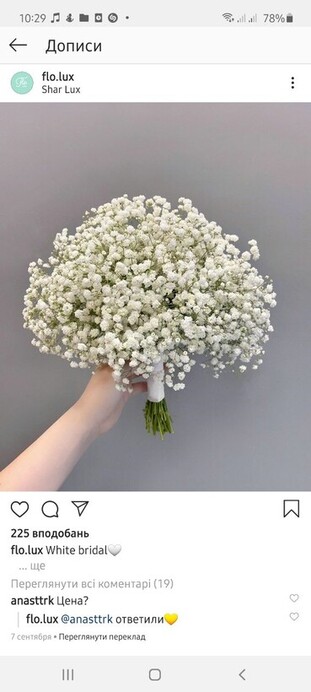 Праздник ПОД ключ 