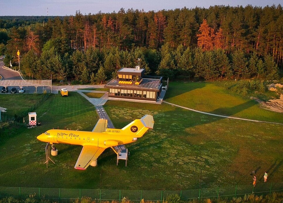 Yellow Plane