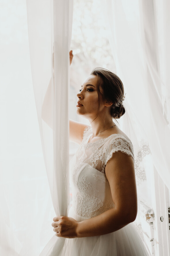 Анна и Виталий - фото №10