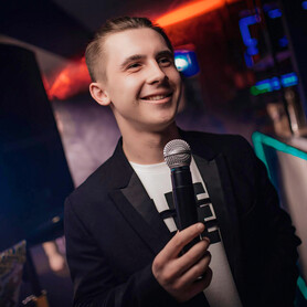 Ведущий Диджей