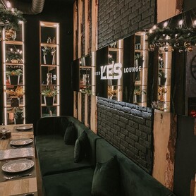 LES Green Lounge - ресторан у Одесі - портфоліо 1