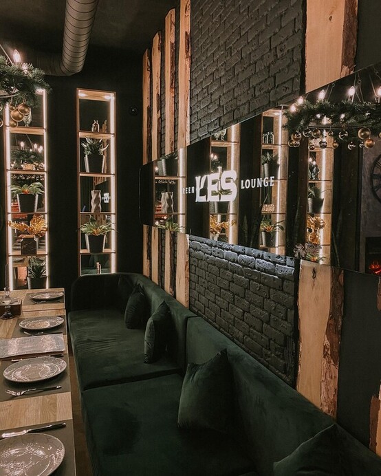 LES Green Lounge