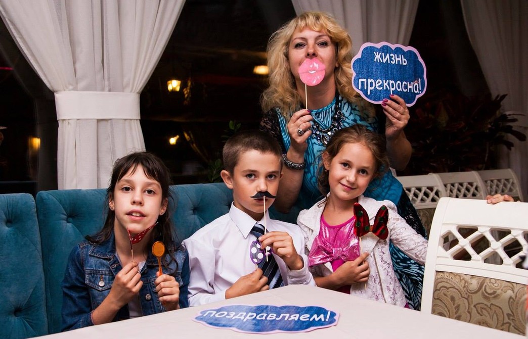 Светлана Дёмкина