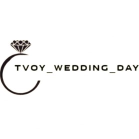 Tvoy-wedding-day