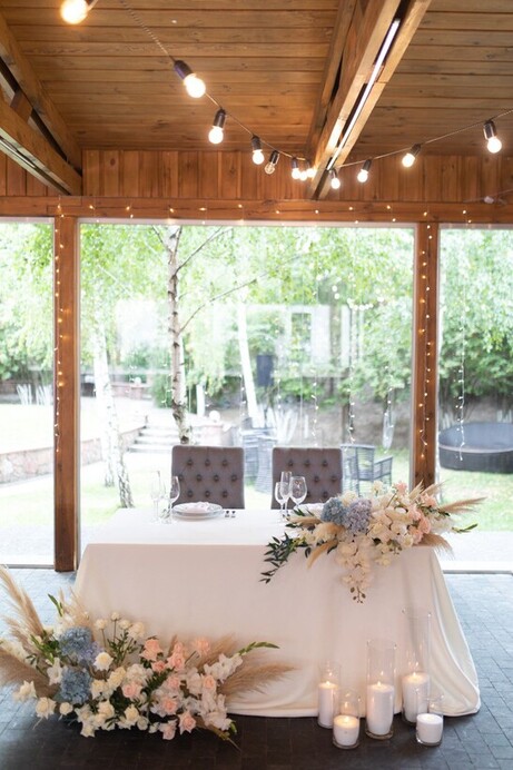 Tvoy-wedding-day