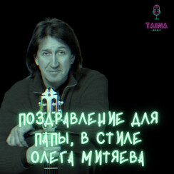 TAINA - музиканти, dj у Києві - фото 3
