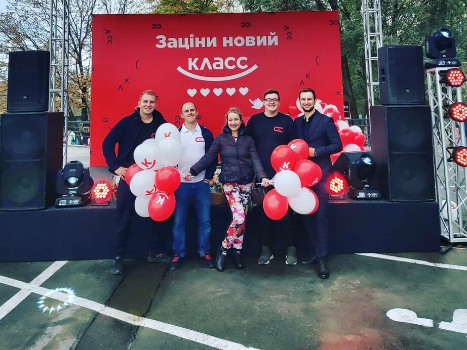 Организация праздников EventOksi Оксана Горетая