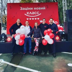 Организация праздников EventOksi Оксана Горетая - весільна агенція у Харкові - фото 1