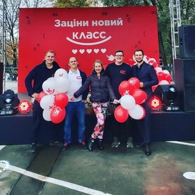Организация праздников EventOksi Оксана Горетая - весільна агенція у Харкові - портфоліо 1