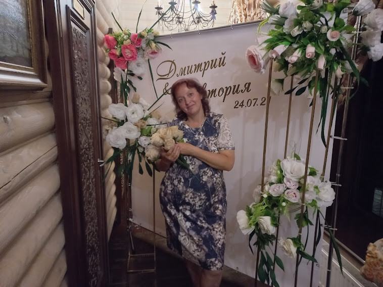 Happy Time