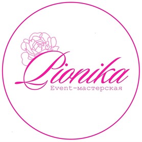 Pionika wedding