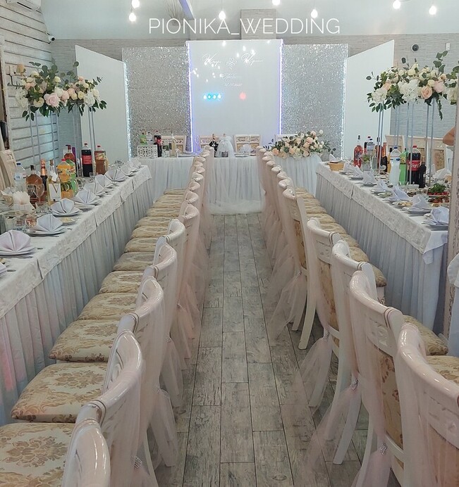 Pionika wedding