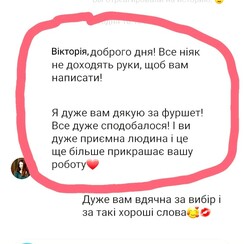 Agency Wedding & Party - весільна агенція у Івано-Франківської області - фото 4