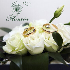 Декоратор, флорист Florain