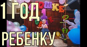 Влад Далекий - ведучий у Кривому Розі - фото 3
