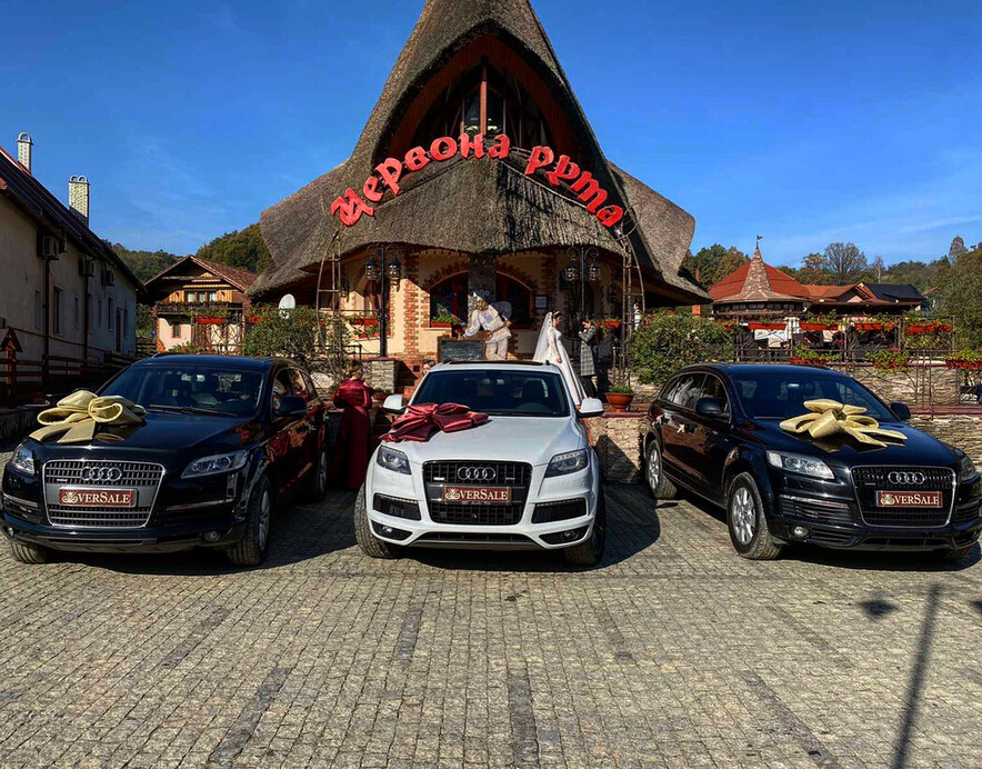 Audi Q7  