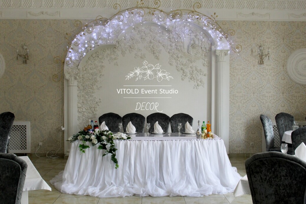 VITOLD Event Studio