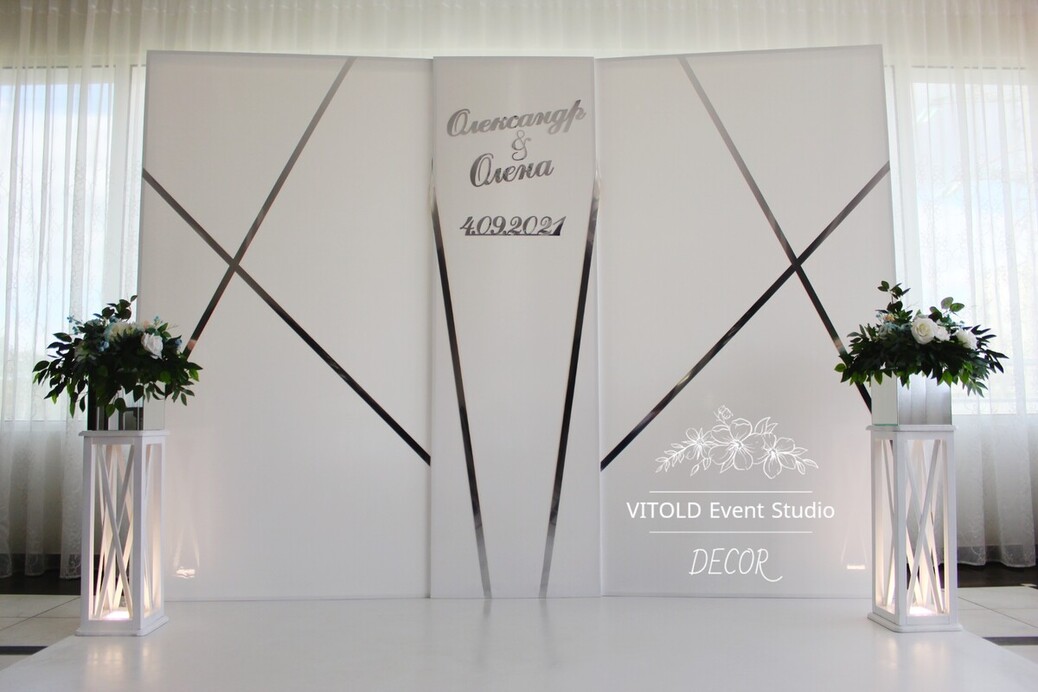 VITOLD Event Studio