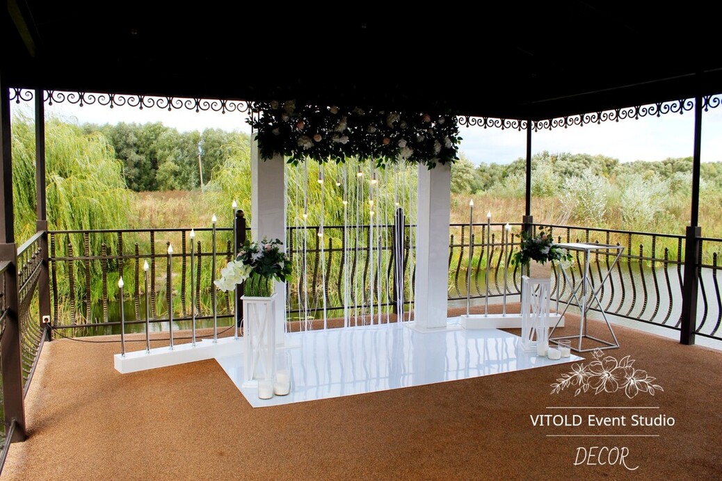 VITOLD Event Studio