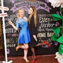 ElenaService - ведучий у Кропивницькому - фото 2