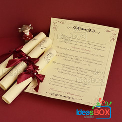 Ideas Box Studio - запрошення на весілля у Львові - фото 2