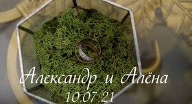 Илья Проскуряков - відеограф у Києві - фото 1