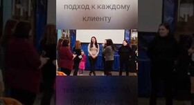 Евгения Баева - ведучий у Херсоні - фото 1