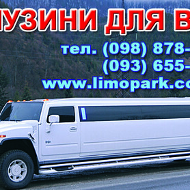 Hummer H-2 - авто на весілля у Чернівцях - портфоліо 2