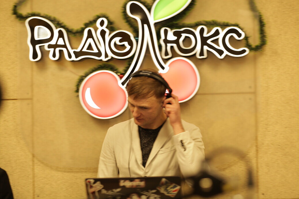 Dj StasON
