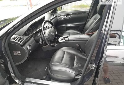 Саша Саша - фото 1