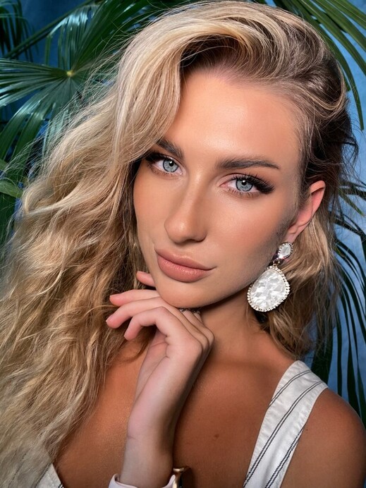 Екатерина Тофтул